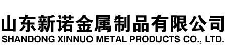 当涂隧道注浆管|当涂钢花管|当涂超前小导管|当涂无缝注浆管|当涂注浆钢花管|当涂中空注浆锚杆|当涂隧道管棚管